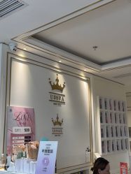 -U3美甲