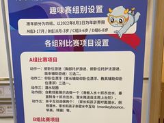 -龙格亲子游泳·水育早教运动中心(绿宝中心)