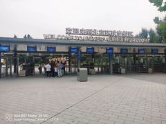 -王府井(地铁站)
