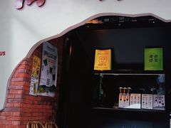 -茶月山·潮汕茶店(天河北店)
