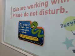 -斯坦星球AI编程·机器人科创·科学实验·信奥·思维·STEM·积木拼搭·竞赛考级(浦东联洋广场大拇指龙阳御桥中心)