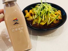 -巴依老爷·新疆美食(上城区天城路店)
