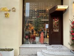 门面-Miss Q Family甜品·蛋糕·法甜咖啡