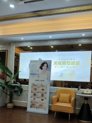 -武汉五洲整形外科医院