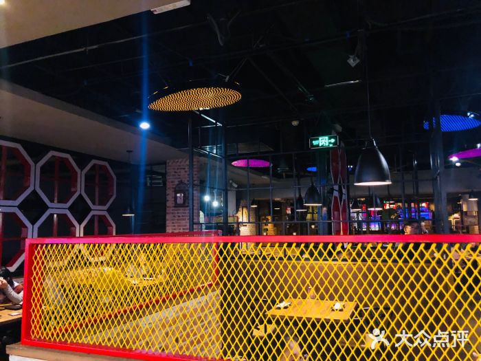 滋派烤鱼(金元宝于家堡店)图片