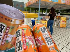 -福州大学(旗山校区)