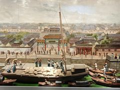 -中国京杭大运河博物馆