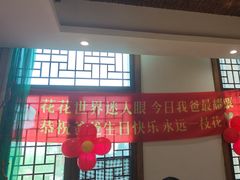 -驰明粗粮小厨(湖滨路店)