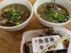 -莲湖公园