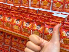 -爸爸糖吐司面包(南京鼓楼龙江店)