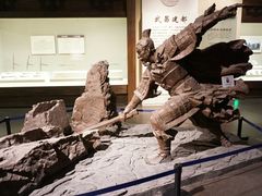 -鄂州市博物馆