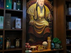 -诺敏塔拉奶茶-布里亚特包子-手把肉(锦都会店)