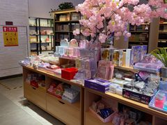 -新华书店(保利水城店)