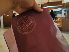 -21克拉面包(崂山万象汇店)
