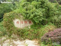 -杭州少年儿童公园