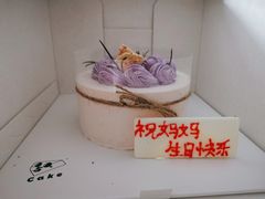 -5Cake五度无蔗糖低脂蛋糕(陶然亭店)