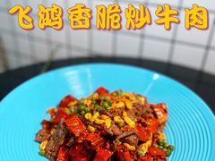 -滨少旺厨(惠福西路店)