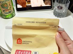 -盒马鲜生(新都心店)