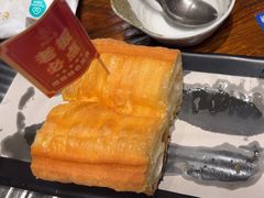 -鼎盛私厨·新派顺德菜(上河坊店)