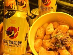 -Helens海伦司小酒馆(王家湾人信汇店)