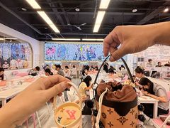-友谊阳光城
