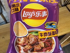 -乐汇城