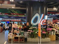 -Olé精品超市(广州太古汇店)