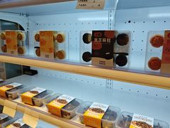 -曹祥泰(解放路店)