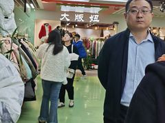 -西单明珠商场
