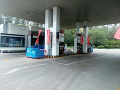 -中国石化华同加油站