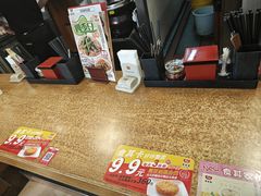 -食其家·牛丼咖喱(广元西路店)