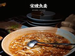 -外婆家(西溪印象城店)