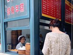 -北万新包子店(淮海店)