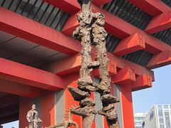 -中华艺术宫(上海美术馆)