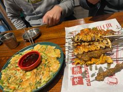 -麻喜大