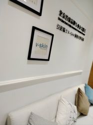 -HEYAN荷妍专业脱毛连锁机构
