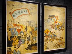 -嘉定博物馆