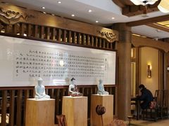 -香园自助小火锅
