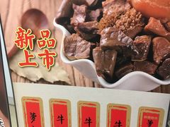 -美芝莲(领展购物广场中关村店)