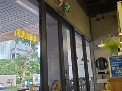 -UMAMI乌玛米披萨·汉堡·清真Halal(红岭北店)