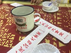-人民公社大食堂(顺义总店)