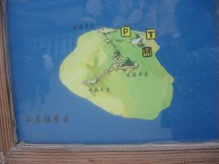 -洋山深水港