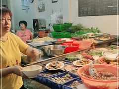 -老三鱼仔店