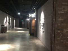 -CGV影城(黄河道ScreenX店)