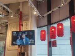 -三十三碗黄牛肉面(东原1891店)