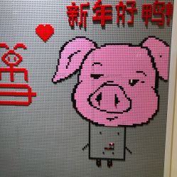-乐高授权专卖店(朝阳大悦城店)