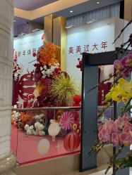 -广州曙光医学美容医院