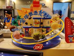 -DQ·蛋糕·冰淇淋(浦江欢乐颂店)