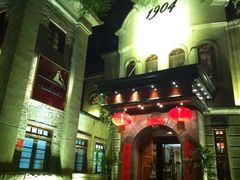 -小广寒电影艺术餐厅(小广寒经三路店)