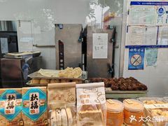 -宫门口馒头铺(创始人总店)